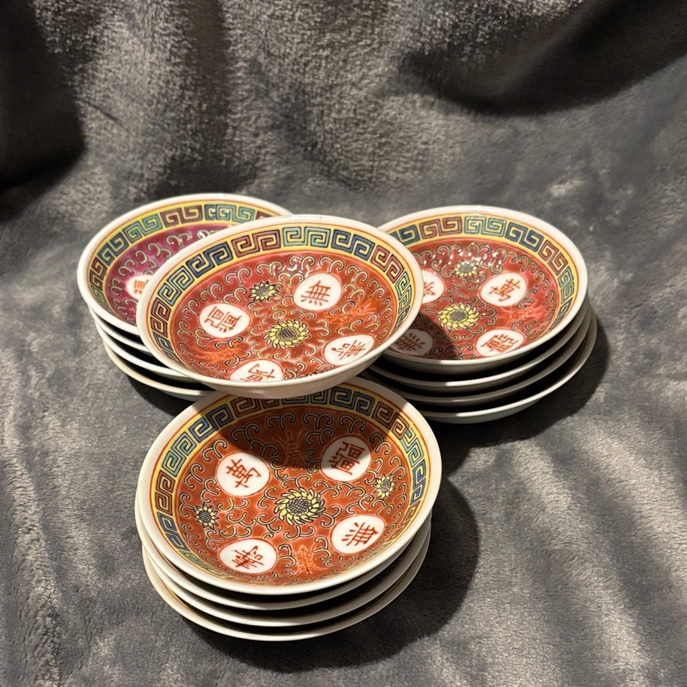 Chinese Red and Gold Porcelain small sauce plates set of 13